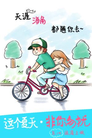 购买路易斯安那州公用事业账单